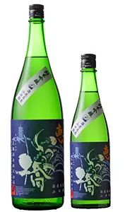 泉橋酒造（おすすめ銘柄）