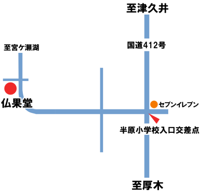 道路地図