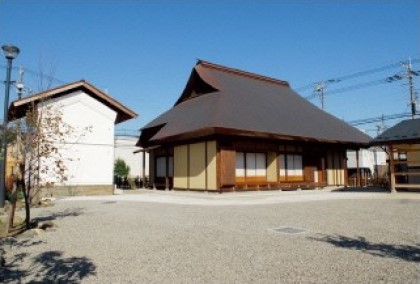 下鶴間古里館（舊小倉家住宅）