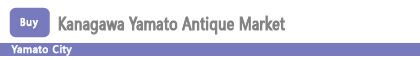 Kanagawa Yamato Antique Market