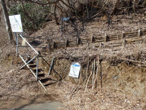 登山道入口