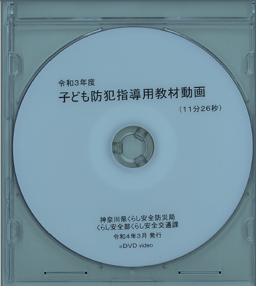 HV1のパッケージ画像