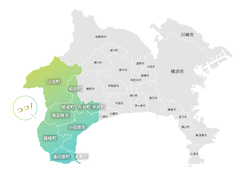 県西地域の位置図