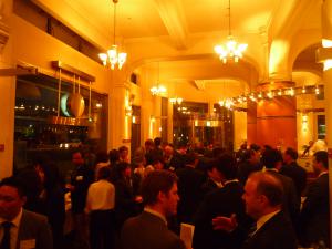 The overview of the networking party.
