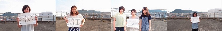 神奈川県外出身学生の声 平塚看護大学校 神奈川県ホームページ 神奈川県外出身学生の声 平塚看護大学校 神奈川県ホームページ