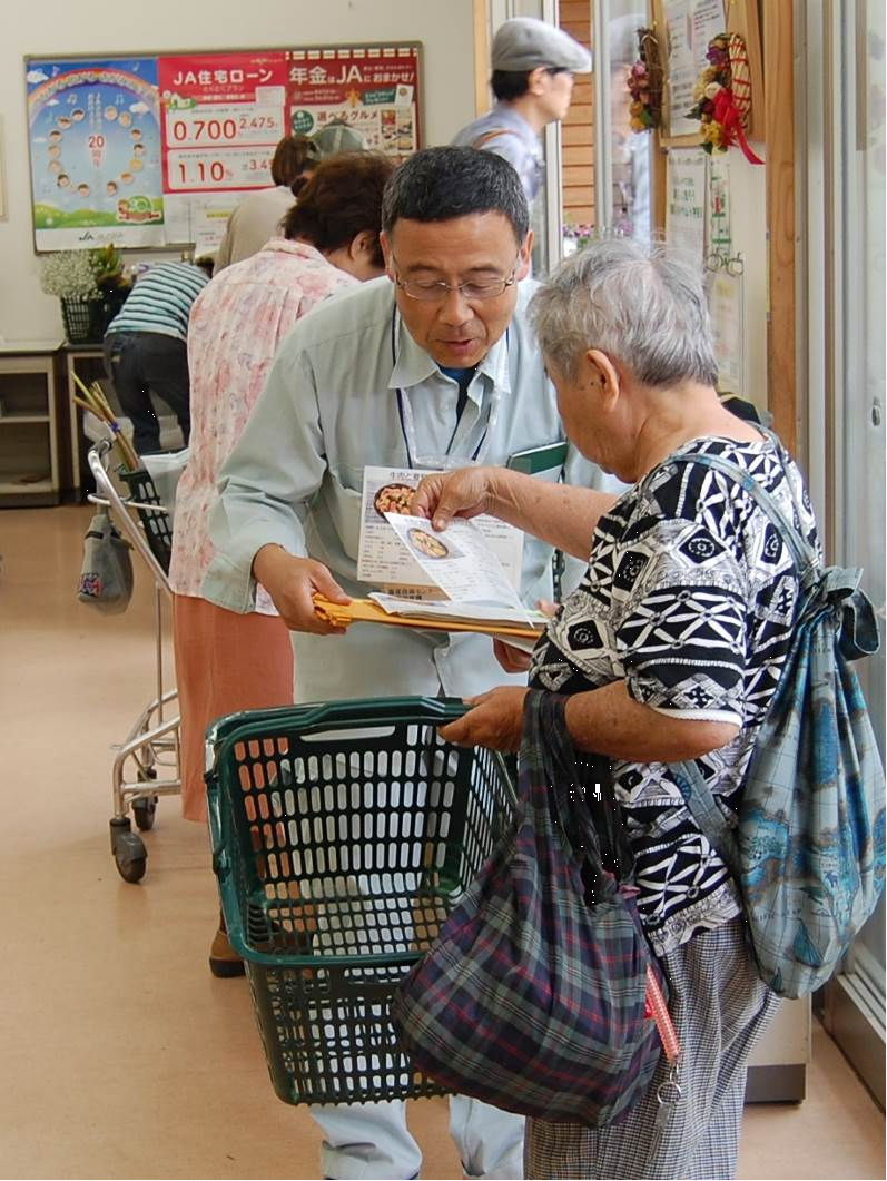 担当者写真（引地）