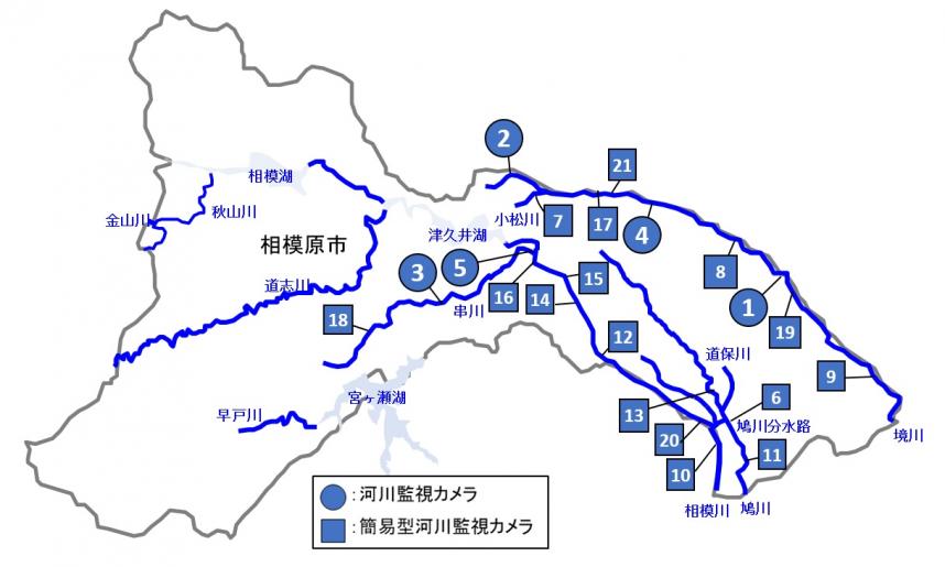 sagami_0616.jpg