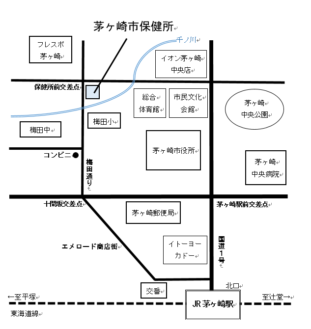 茅ヶ崎市保健所地図