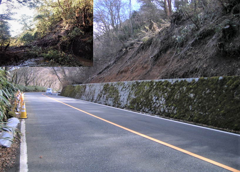県道734号（箱根町仙石原）道路補修工事