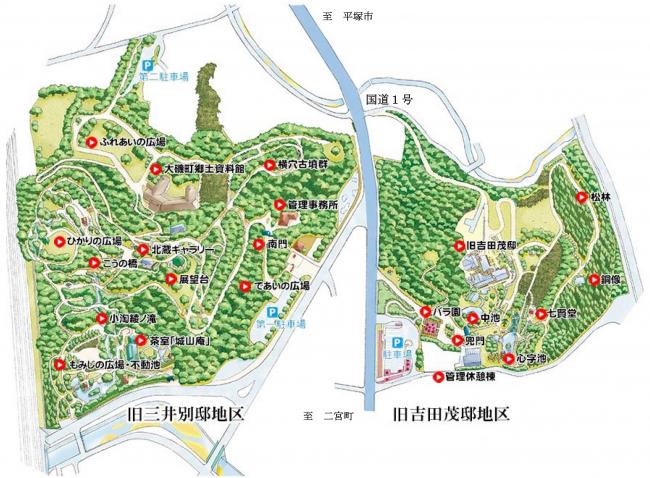 旧吉田茂邸地区平面図