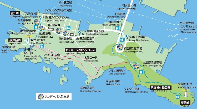 城ヶ島の見どころ - 神奈川県ホームページ