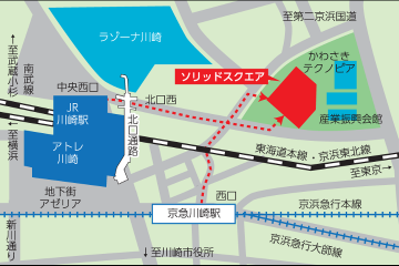 川崎県民センターのアクセスマップ