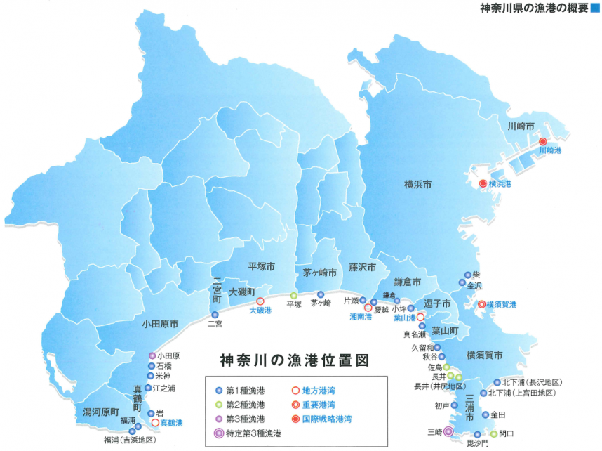 漁港位置図（令和5年4月1日時点）