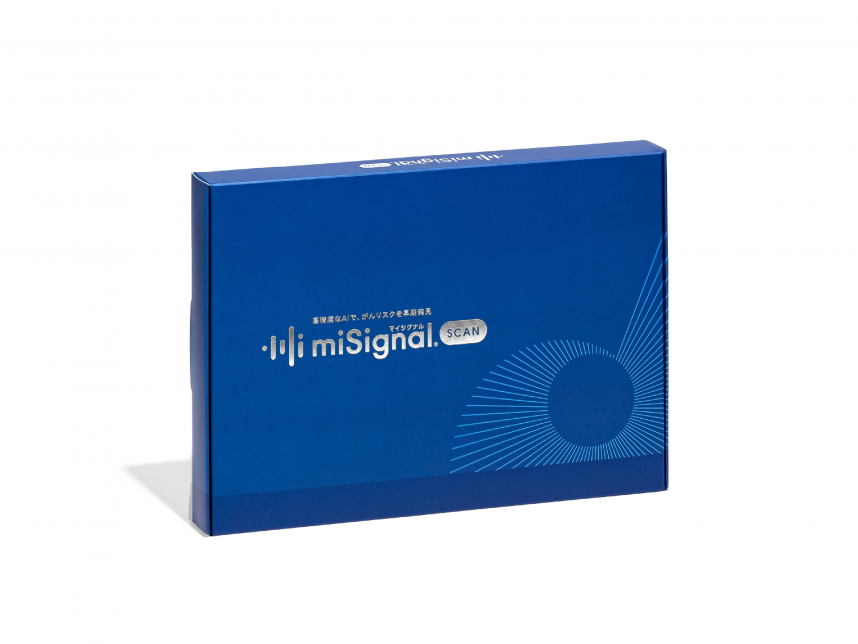 miSignalScan