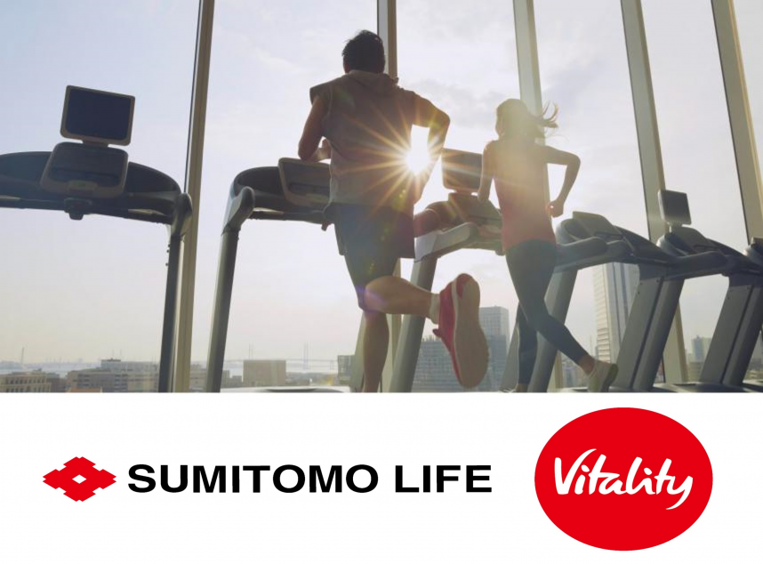 バイタリティ画像