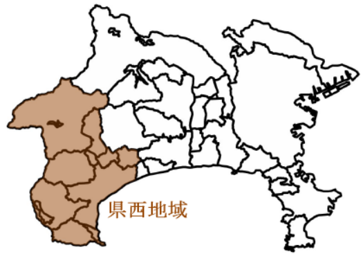 県西地域