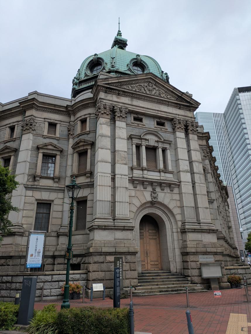 歴史博物館