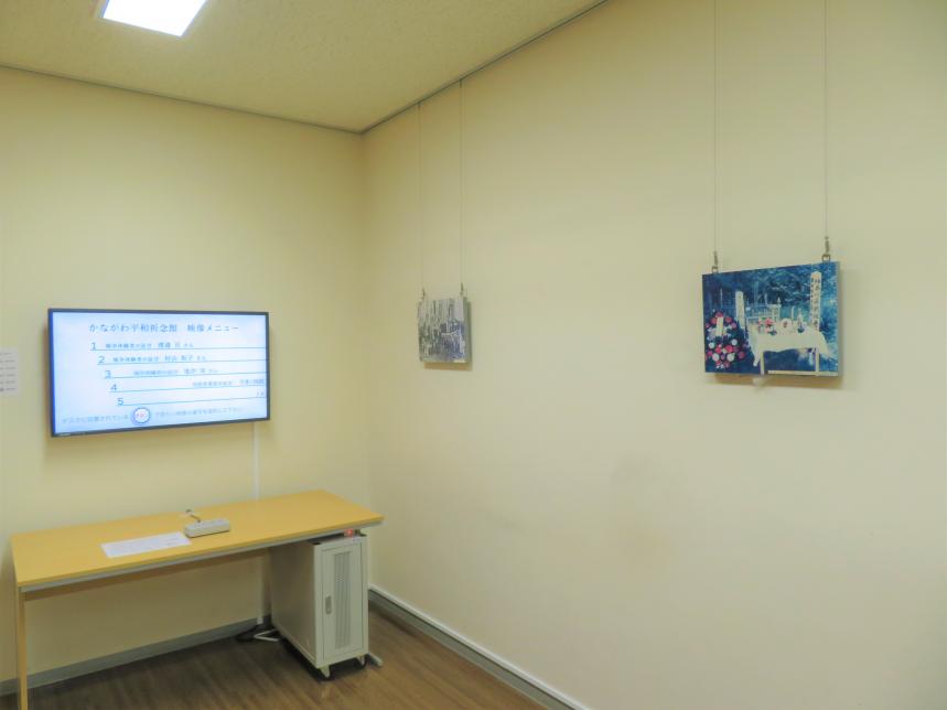 library1