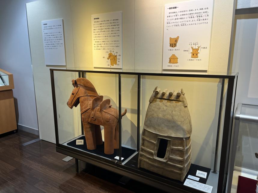 R7遺跡展　海老名会場６