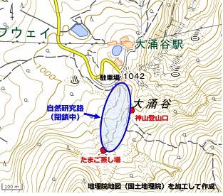 画像：火山ガス濃度測定器の設置場所