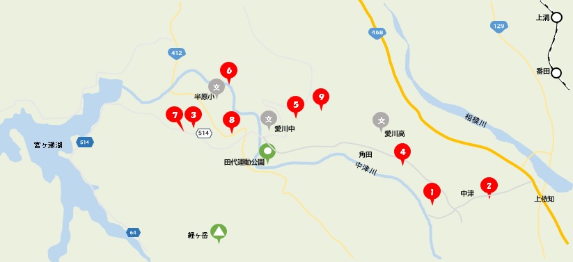 愛川町-地図