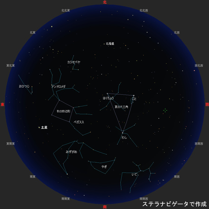 const3_2026-10