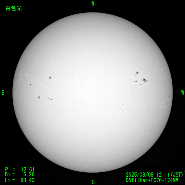 2025年8月8日の白色光太陽像