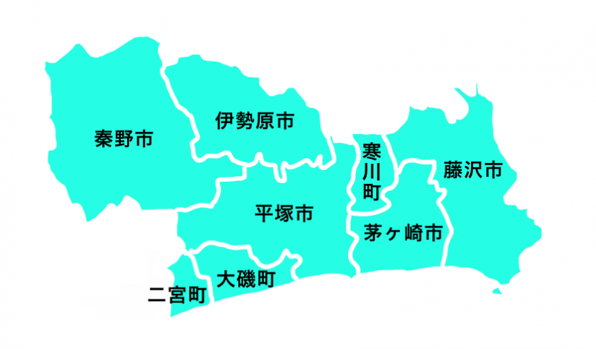 湘南地域