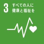 SDGsGoal3