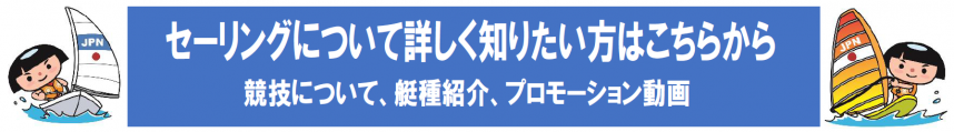 紹介ボタン