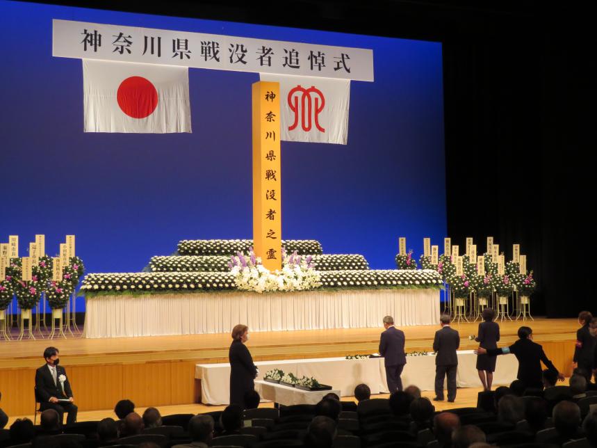 神奈川県戦没者追悼式2