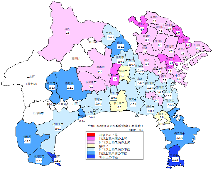 令和３年地価公示（神奈川県分）　市区町村別　平均変動率地図（商業地）