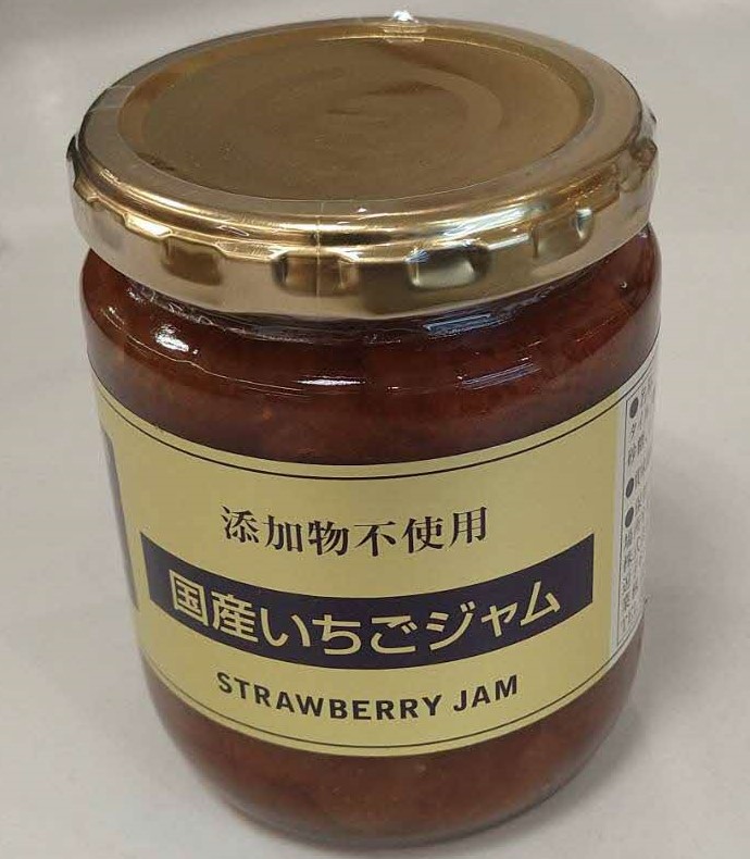 スズキヤ国産いちごジャム（添加物不使用）