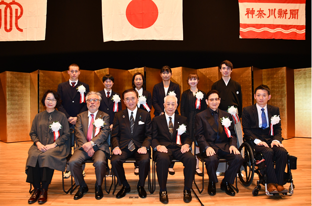 第68回神奈川県文化賞・スポーツ賞贈呈式の集合写真