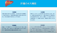 Chinmokunozouki.png