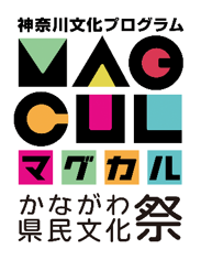 magcul logo