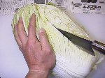 写真：縦に切る