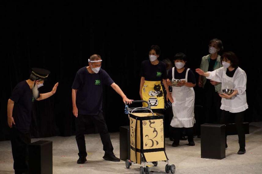 横須賀シニア劇団第4回公演（令和4年7月）