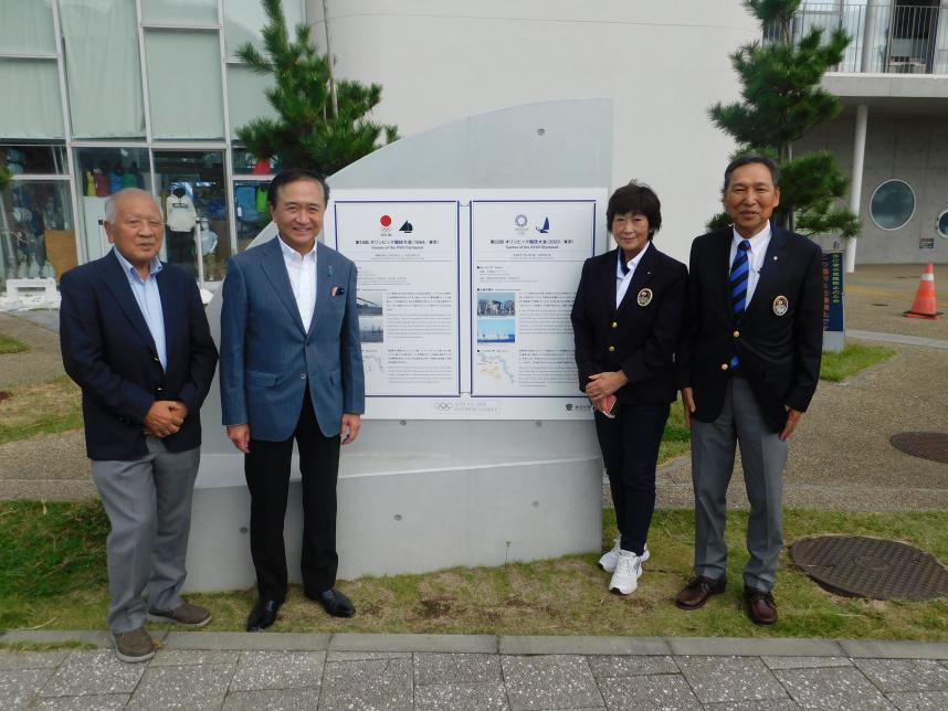 写真左から貝道和昭・神奈川県セーリング連盟会長、私、富田三和子・日本セーリング連盟副会長、馬場益弘・日本セーリング連盟会長