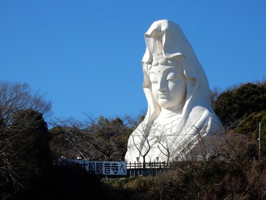 観音寺