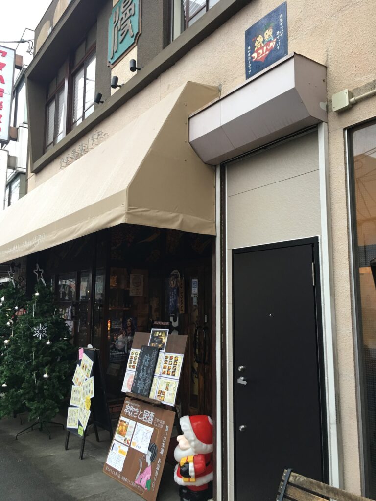 外観