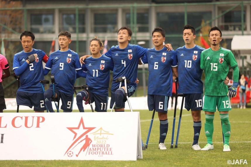 4_アンプティサッカー日本代表国歌斉唱