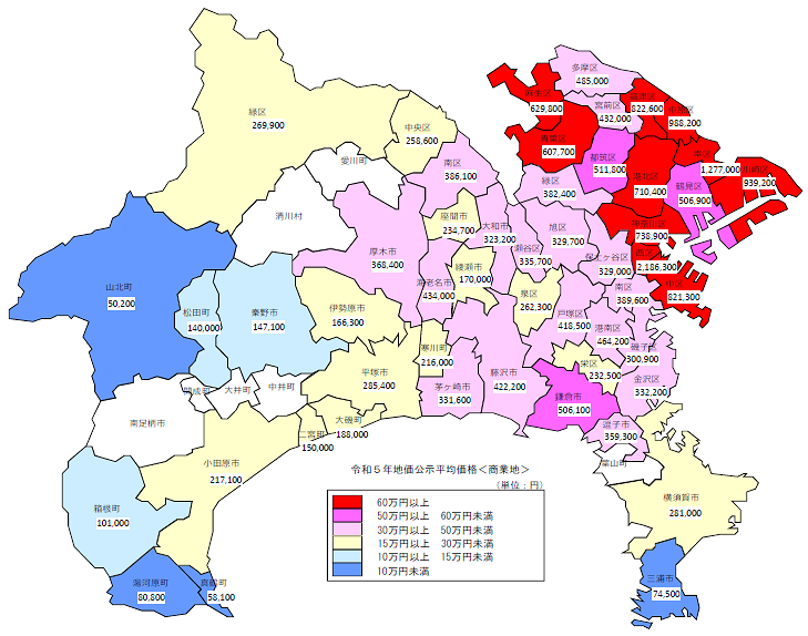 令和５年地価公示（神奈川県分）　市区町村別　平均価格地図（商業地）