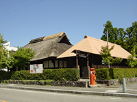 丹沢湖記念館三保の家の写真