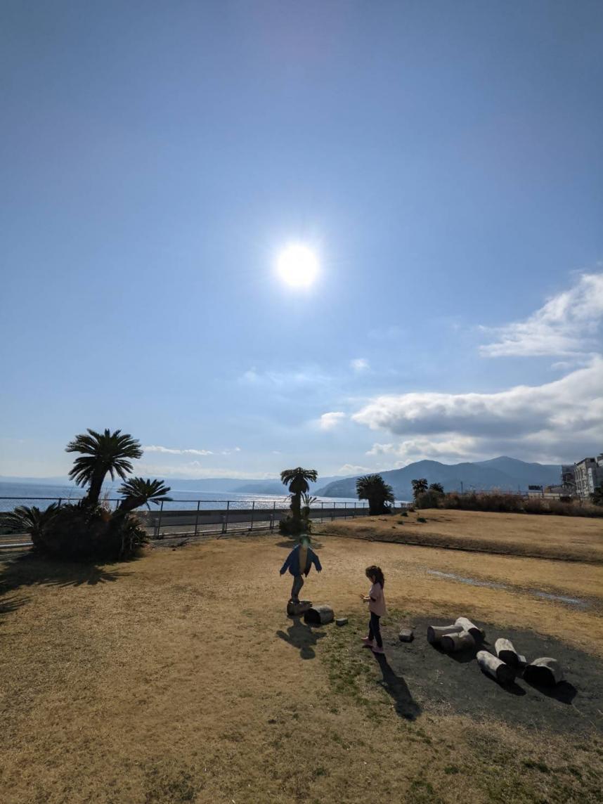 公園