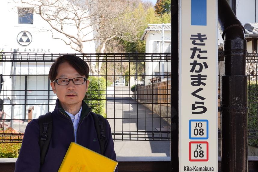 R7_MasatoHashiguchi