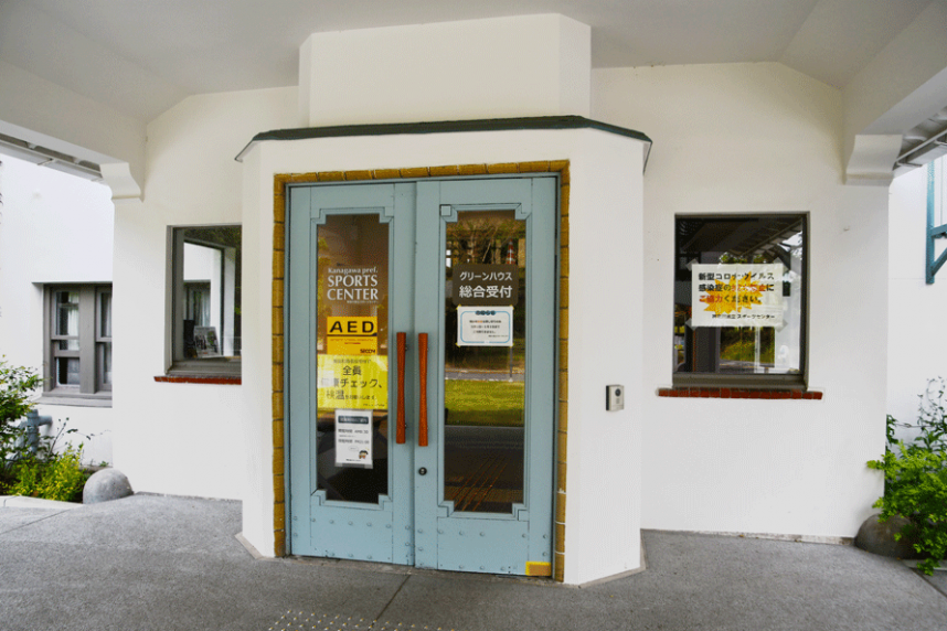 グリーンハウスエントランス