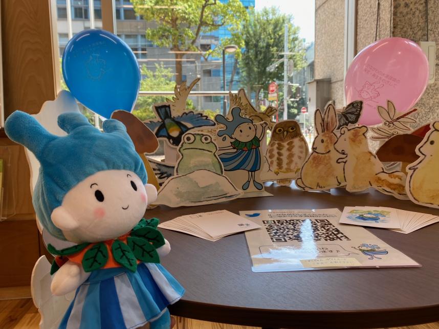 R5県民センターしずくちゃんブース