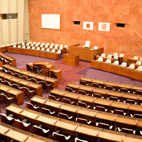 県議会のページ