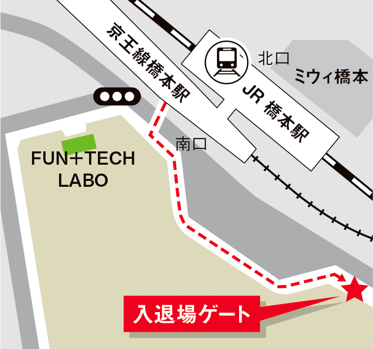 会場であるリニア中央新幹線「神奈川県駅(仮称)」新設工事現場内の位置と周辺施設を示した案内マップ。施設名や導線が視覚的に表示されている。